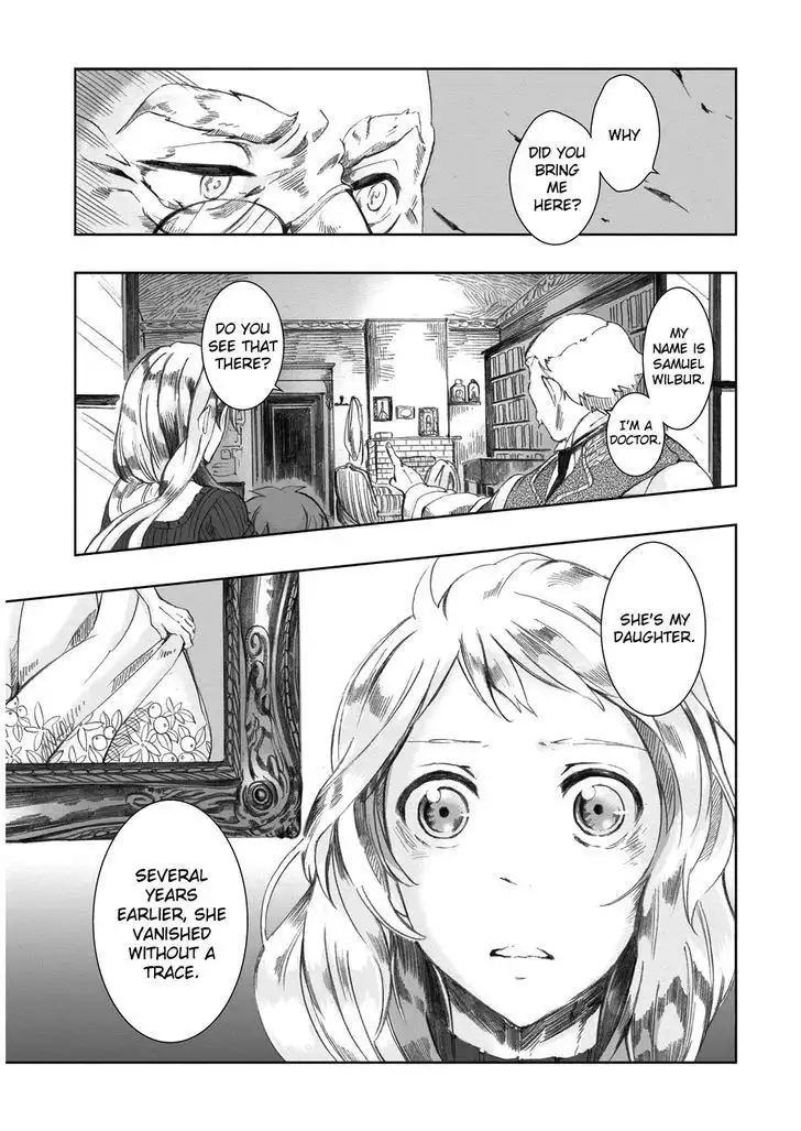 Umi no Cradle Chapter 2 18